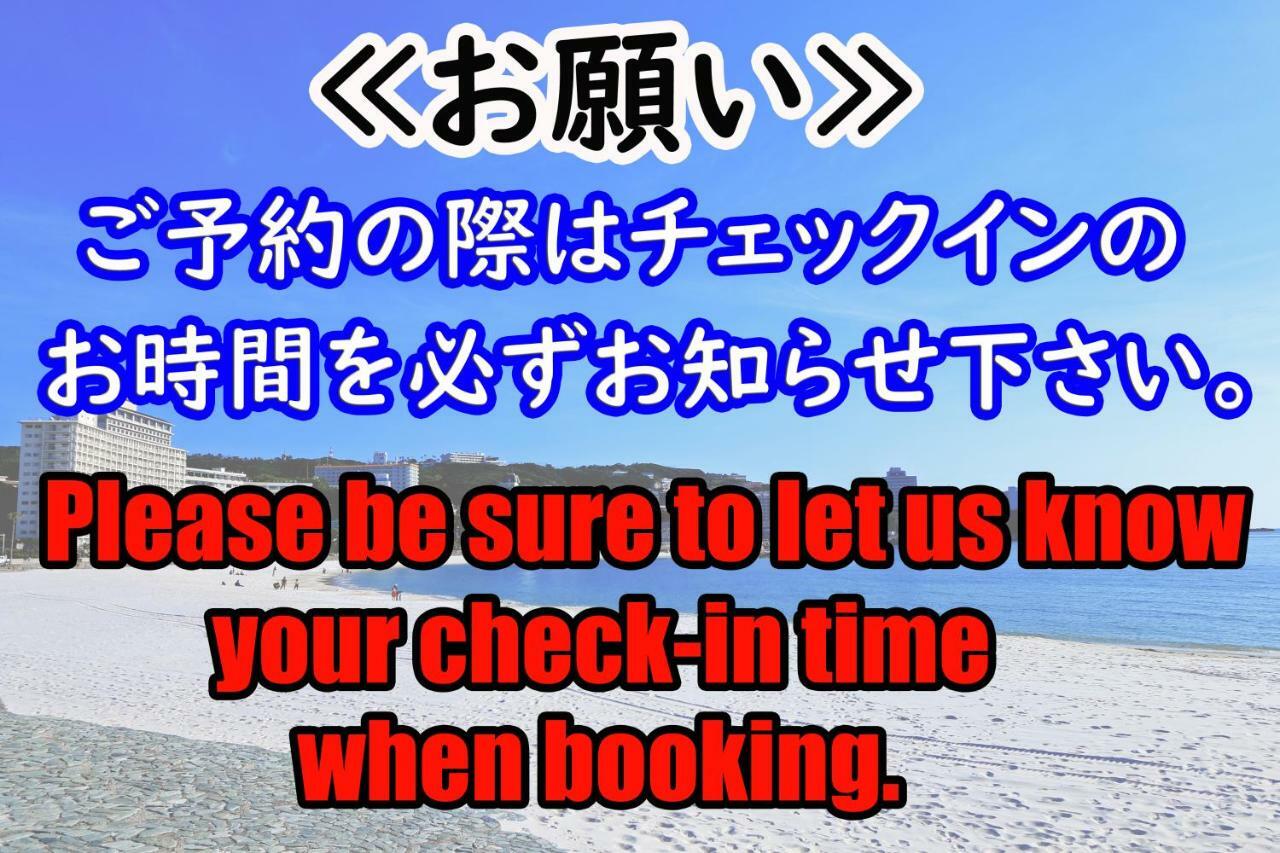 Hotel Ginsui Shirahama Eksteriør billede